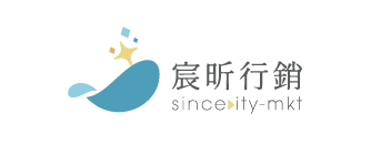 宸昕行銷有限公司